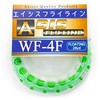 AXICO WF-4F Axis Fly Line