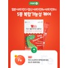 Chong Kun Dang Children's Vitamin Iron Supplement 3 Months /