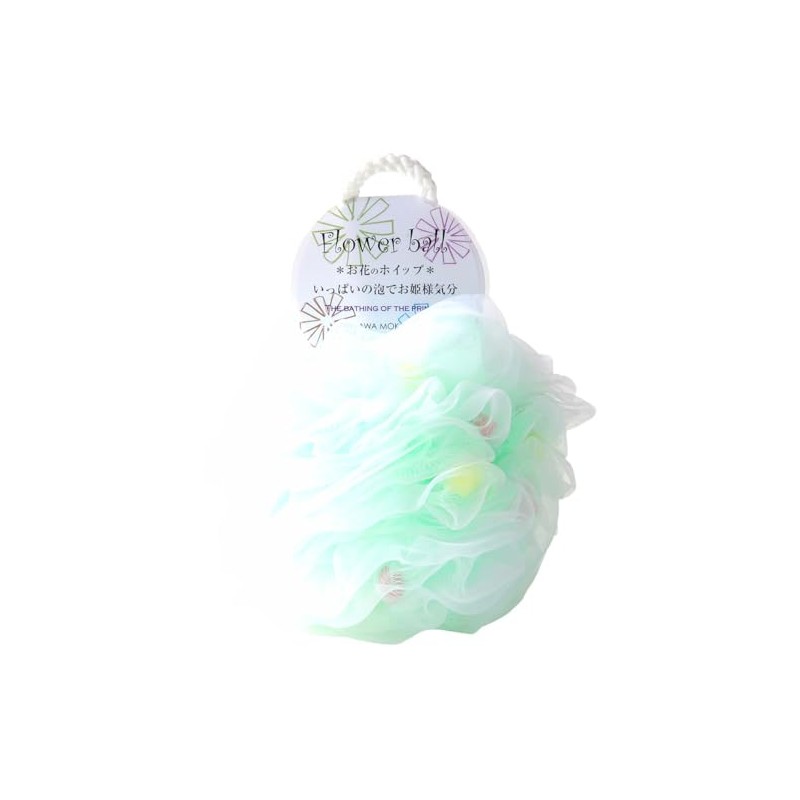 Nippon Kogyo Flower Ball, Green