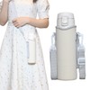 L Square Water Bottle Cover, Bottle Holder, Shoulder Bottle, 16.9