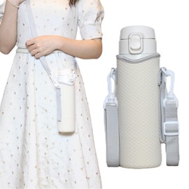 L Square Water Bottle Cover, Bottle Holder, Shoulder Bottle, 16.9 fl oz (500 ml), Bottle Strap, Drink Bottle, For Schools, For Excursions, Kids, Stylish, Cold Retention (Beige)