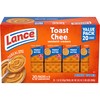 Lance Sandwich Crackers, ToastChee Peanut Butter, 20 Individually Wrapped Packs,