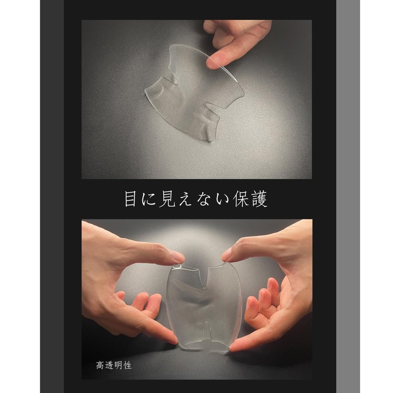 KEGILUH スバル クロストレック GU系 GUD/GUE型 1代目2022~ に適用 ドアハンドルプロテクター ドアノブ 傷防止