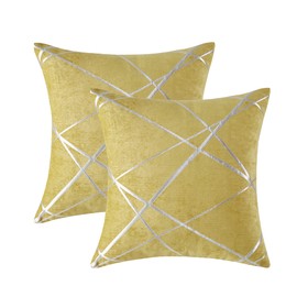 GIGIZAZA Cushion Covers 20x20 Inch Decorative Square Yellow Throw Pillow Cases 50x50 cm for Bedroom Sofa Living room,Set of 2