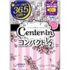 Center-In Compact 1/2 Suite, Especially For Frequent Nights, 10 Sheets