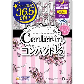 Center-In Compact 1/2 Suite, Especially For Frequent Nights, 10 Sheets (Napkins Slim)
