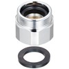 Kakudai Pipe Mounting Adapter 791-404