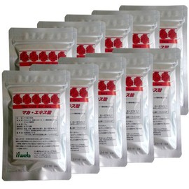 マカ・エキス粒 (10袋) マカサプリメント