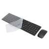Mouse and Keyboard Set Wireless 10m Remote Connection Smart Sleep