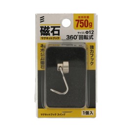Magnetic Hook, Swing Φ12, 360° Rotation Hook, Neodymium Magnet, Working Load Capacity 26.5 oz (750 g)