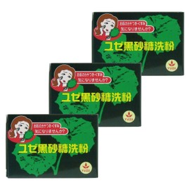 Yuze Brown Sugar Powder 2.6 oz (75 g) x 3 Packs