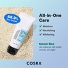 COSRX [COSRX]Ultimate Nourishing Rice Overnight Mask 60ml
