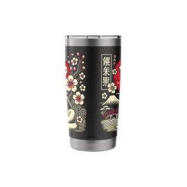 Labrador Retriever Japanese Sakura Art Dog Lover Design Stainless Steel Insulated Tumbler