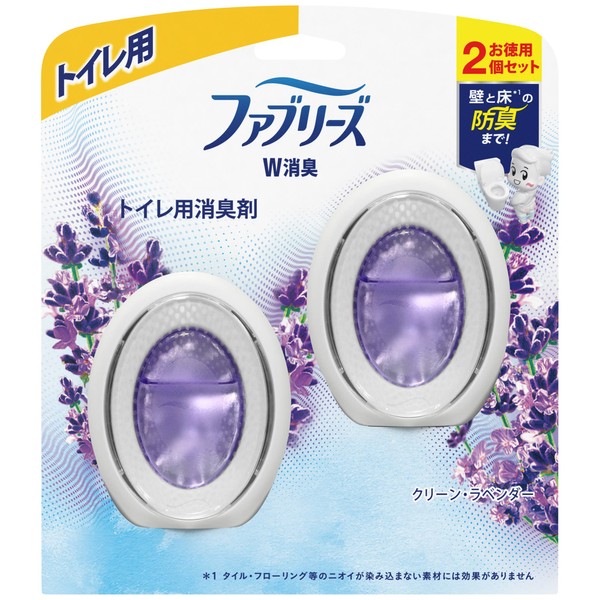 Febreze Air Freshener for Toilets, Clean Lavender, 0.2 fl oz (6 ml) x 2 Packs