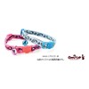 Laroc Cat Collar, Amico Paisley Cat Color, Pink, Safety Buckle,