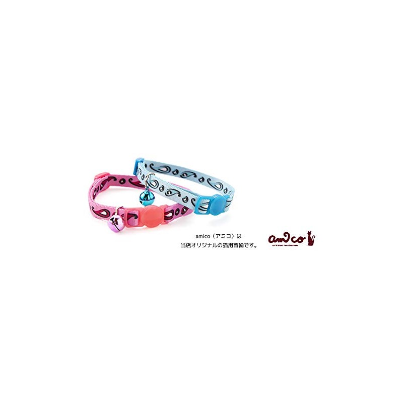 Laroc Cat Collar, Amico Paisley Cat Color, Pink, Safety Buckle,
