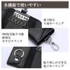 KASSAI Genuine Leather Key Case, 6 Rows Ring, Trifold, Men's,