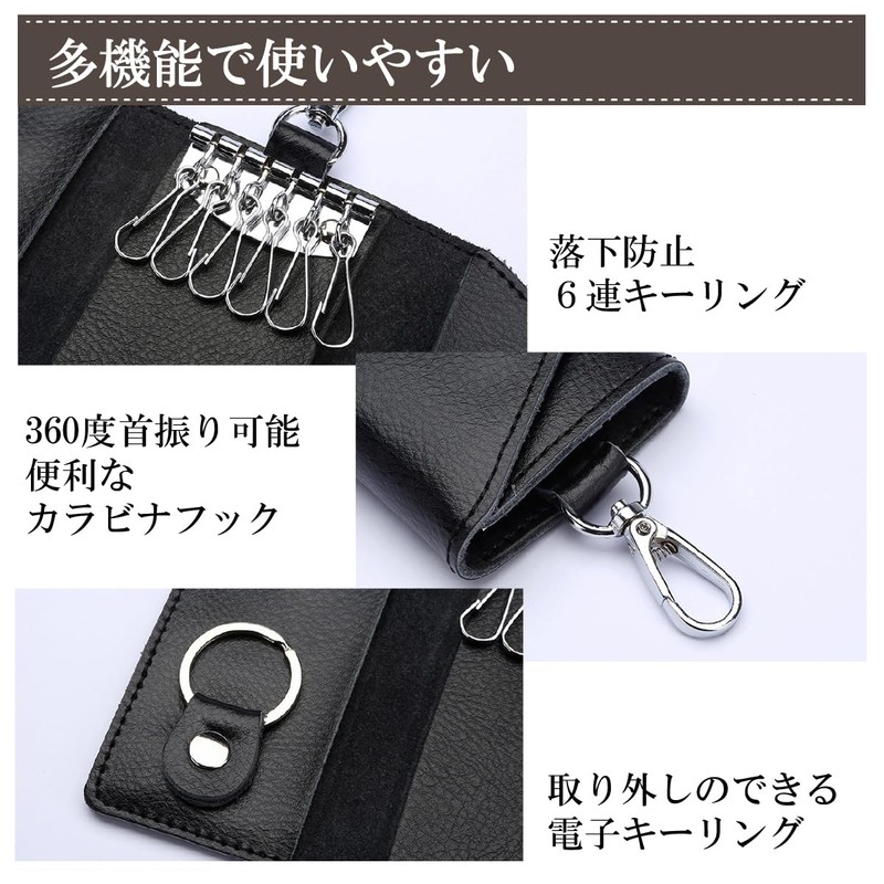 KASSAI Genuine Leather Key Case, 6 Rows Ring, Trifold, Men's,