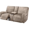 ULTICOR Reclining Love Seat with Middle Console Slipcover, 8-Piece Velvet