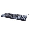 Gaming Keyboard USB 87 Keys RGB Backlit Floating Keycaps Contrast