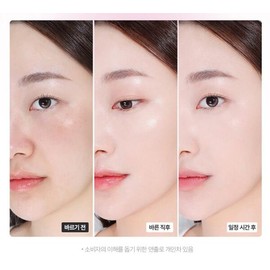 CLIO 클리오 킬커버 메쉬 글로우 에센셜 쿠션 21N 리넨 CLIO Kill Cover Mesh Glow Essential Cushion 21N Linen