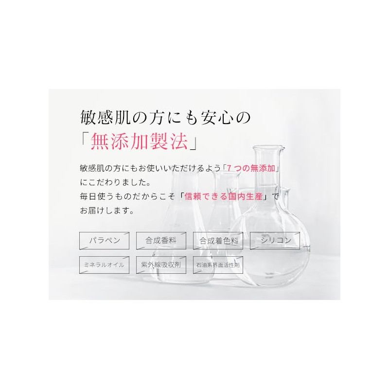 Placenta Beauty Essence, 100% High Concentration Formulation, CONODO Conodo Placen