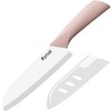 Rynal Ceramic Knife Sharp Ceramic Kitchen Knife with Sheath Cover