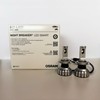 Osram H7 Night Breaker LED Smart + 330% StVZO Compliant
