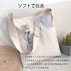FineGood A4 Large Capacity Shoulder Tote, Canvas, Shoulder Bag, Handbag,