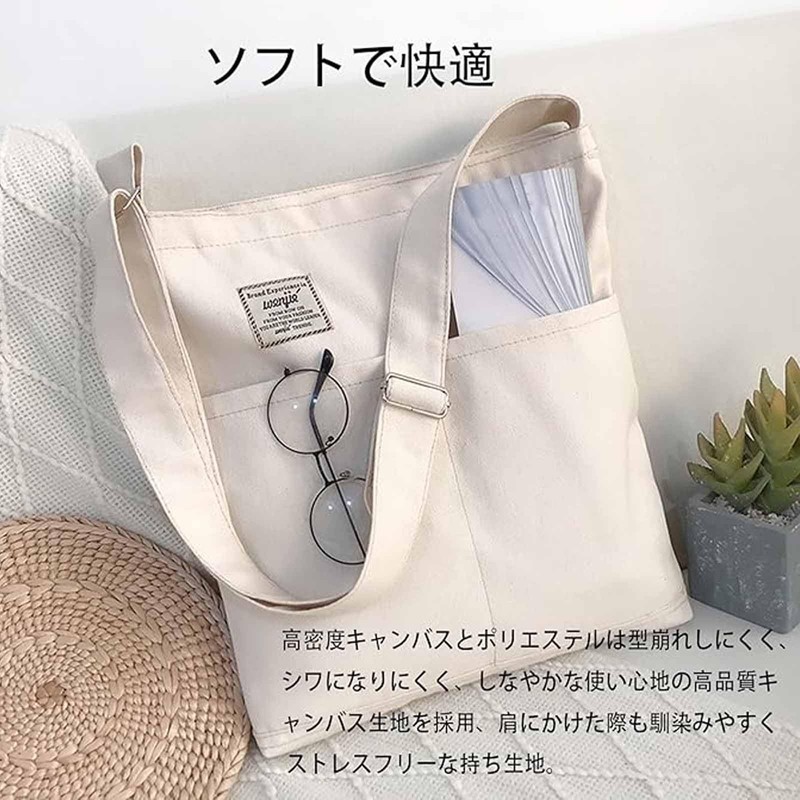 FineGood A4 Large Capacity Shoulder Tote, Canvas, Shoulder Bag, Handbag,
