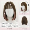 AQUADOLL SBRinLBA Wg341SBRinLBA Wig, Bob, Inner Color, Earring Color, Full
