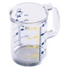 Kai KAI DL7207 Measuring Cup, 6.8 fl oz (200 ml),