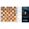 Play Aggressive Chess Like a Grandmaster - Empire Chess