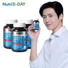 Nutri-D-day 뉴트리디데이 순도높은  rTG 오메가3 골드 90캡슐 3병 (총 9개월분) NutriD-Day High Purity rTG Omega-3 Gold 90 Capsules 3 Bottles (Total 9 Months Supply)