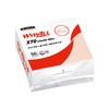 Nippon Paper Crecia Wipeall X70 Cross-Like 13.2 x 13.5 inches
