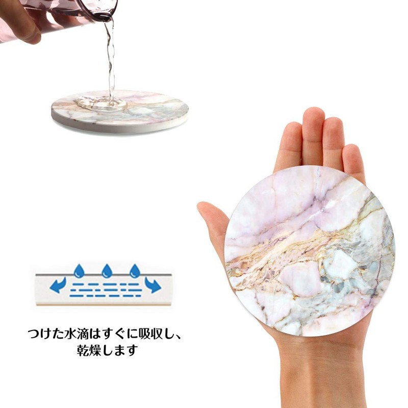 HAOCOO Coasters Stylish Ceramic Marble Pattern Cork Back Round Set