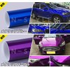 [Premium Metallic] Car Wrapping Sheet 59.8 x 11.8 inches (152