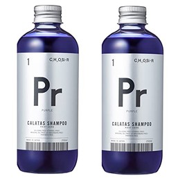 Karatas Color Shampoo, Heat Care, Pr (Purple), 8.5 fl oz (250 ml) x 2 Bottles