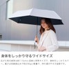 Mabu Folding Umbrella, Large Size, Diameter 45.3 inches (115 cm),