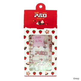 Apollo Stationery Set Stationery Gift Set Candy Package