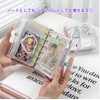 Sealing Notebook, Plastan, Transparent, A7 Binder, 6 Holes, [20 Refills]