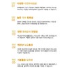 Exoderm mask 10 sheets + 5 sheets bio cellulose /