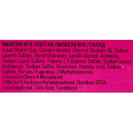 Londa Colour Extra Rich 4/77 60ml