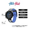 Swatch FPSP077 Flick Flak Stage Star Wristwatch, Boys, Black