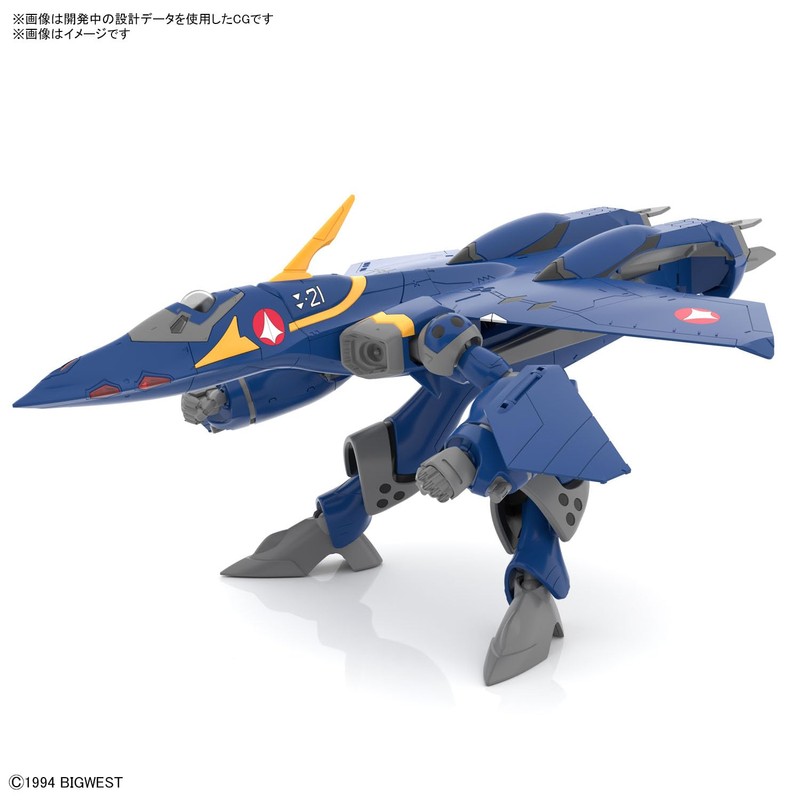 HG Macross Plus YF-21 1/100 Scale Color-Coded Plastic Model