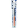 Tsubosan K-122 File for Crafting, 12 Pieces, Medium, Half Round,