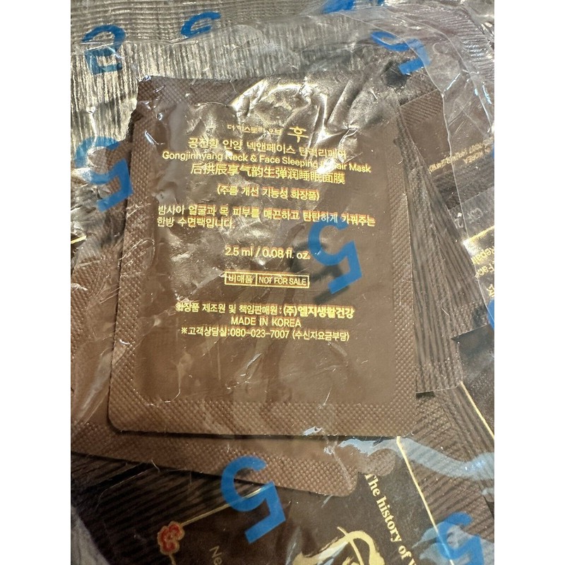 The history of Whoo Neck & Face Sleeping Repair Mask