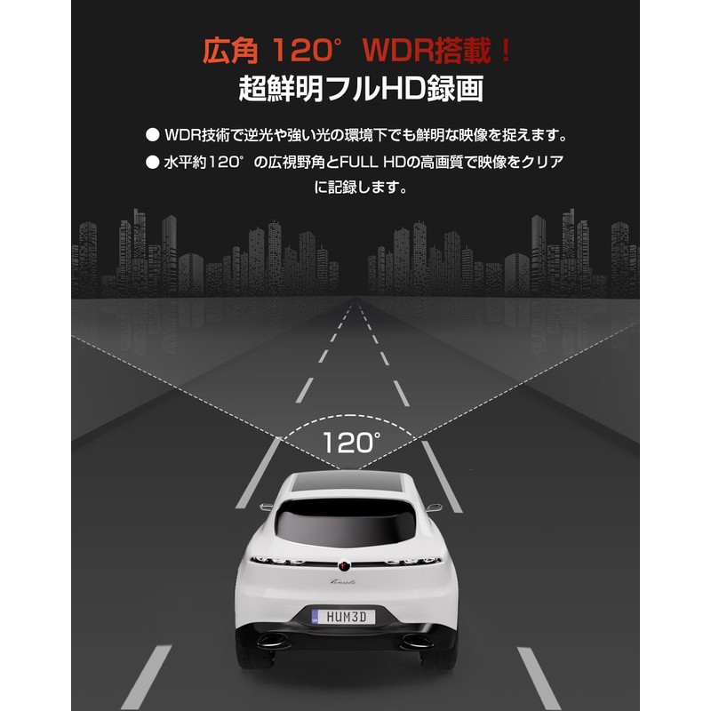 AKEEYO Dash Camera, Small, USB Powered, Rear Dash Camera, Front