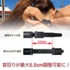 GLIDER GLD4713MJ53SB Neck Mount for GoPro Accessories Air Soft Adjuster
