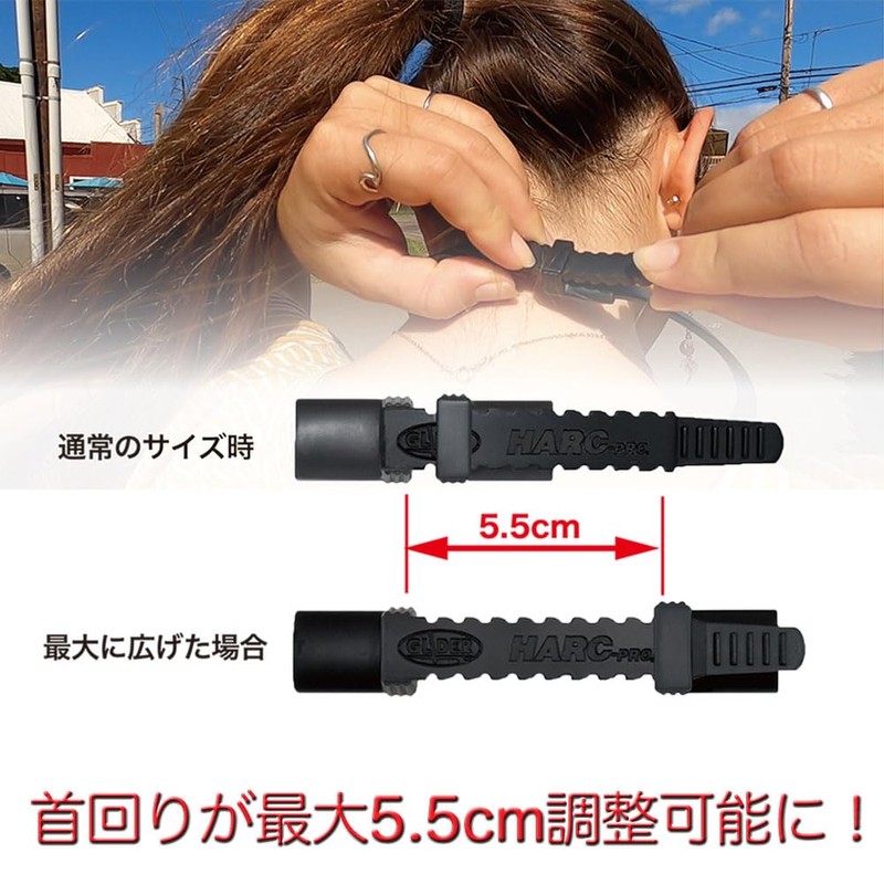 GLIDER GLD4713MJ53SB Neck Mount for GoPro Accessories Air Soft Adjuster